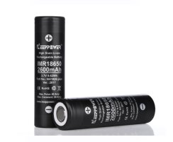 KEEPPOWER IMR18650 Plus 2600mAh Akku 2er-Set